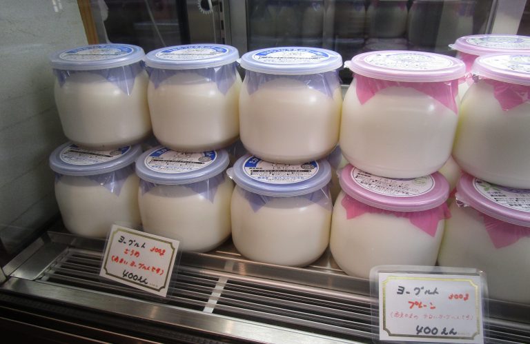 タカラジェンヌも大好き!たからづか牛乳の絶品ざらめヨーグルトとは? 兵庫県からいいもの紹介！