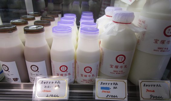 タカラジェンヌも大好き!たからづか牛乳の絶品ざらめヨーグルトとは? 兵庫県からいいもの紹介！