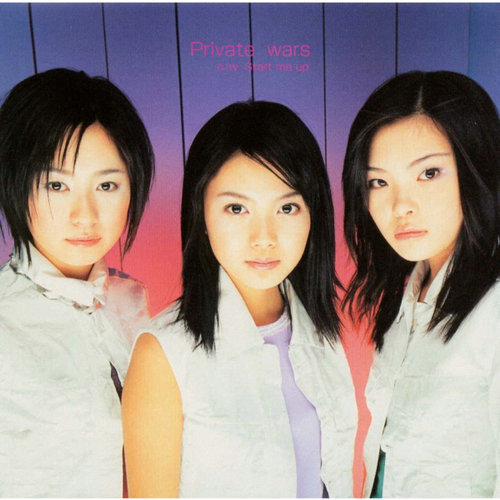 歌が上手い実力派女性ユニット 初期dreamのオススメシングル曲とは 兵庫県からいいもの紹介